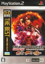 The King Of Fighters Orochi Collection