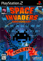 Space Invaders Anniversary