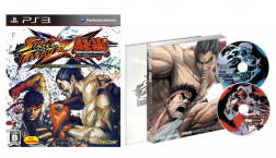 Street Fighter X Tekken ECapcom Edition