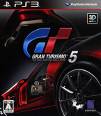 Gran Turismo 5 - First Print Limited Edition -