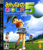 Minna no Golf 5 Everybody's Golf