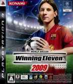 Winning Eleven 2009