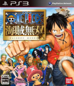 One Piece Kaizoku Musô
