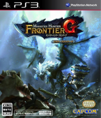 Monster Hunter Frontier G Beginner's Package