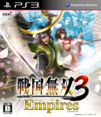 Sengoku Musou 3 Empires