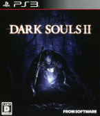 Dark Souls II