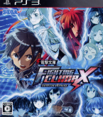 Dengeki Bunko: Fighting Climax