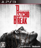 Psychobreak