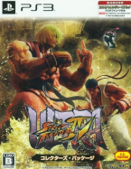 Ultra Street Fighter IV Collector's Package