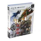 Ketsui: Kizuna Jigoku Tachi Extra Limited Edition