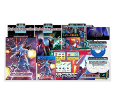 Ray’z Arcade Chronology Special Limited Edition Ray’z Arcade Chronology Special Limited Edition