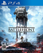 Star Wars Battlefront