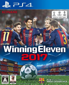 Winning Eleven 2017