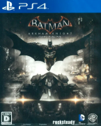 Batman: Arkham Knight