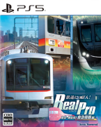 Tetsudo Nippon! RealPro Toky - Kanagawa! Tokyu dentetsu-hen