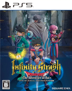 Infinity Strash: Dragon Quest The Adventure of Dai (Multi-Language)