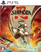 Shinobi Art of Vengeance