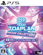 Toaplan Arcade Collection Vol. 1