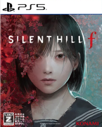 Silent Hill F