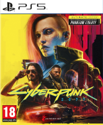 Cyberpunk 2077: Ultimate Edition