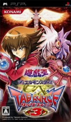 Yu-Gi-Oh! Duel Monsters GX: Tag Force 3