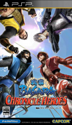 Sengoku Basara Chronicles Heroes