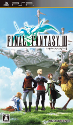 Final Fantasy III (Texte en Anglais)