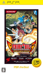 Fairy Tail ~ Portable Guild ~