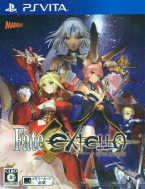 Fate/Extella