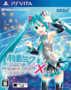 Hatsune Miku -Project DIVA- X