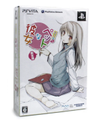Sakura-Sou no Pet na Kanojo - Limited Edition -