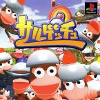 Saru Get You - Ape Escape -