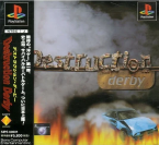 Destruction Derby