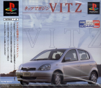 Netz Magazine Vitz