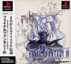 Final Fantasy IV