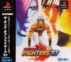 The King Of Fighters 97