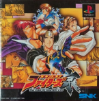 The King Of Fighters Kyô