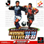 J.League Jikkyou Winning Eleven '98 - '99