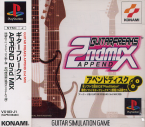 Guitar Freaks 2nd Mix Append Disc