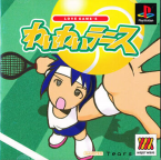 Love Game's Wai Wai Tennis