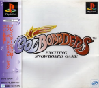 Cool Boarders