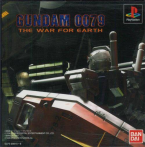 Gundam 0079 ~ The War for Earth ~