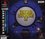Zero Divide 2
