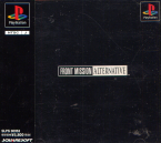 Front Mission Alternative