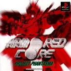 Armored Core - Project Phantasma -