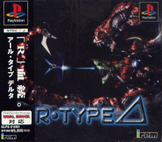 R-Type Delta