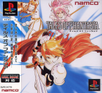 Tales Of Phantasia