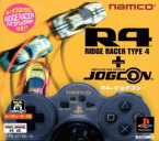 R4 Ridge Racer Type 4 with JogCon Limited Edition