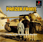 Panzer Front ~ Battle Tank Simulator ~