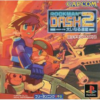 Rockman Dash 2